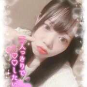 ヒメ日記 2025/11/07 15:05 投稿 るみ♡極上SPコース♡ PANTHER（パンサー）