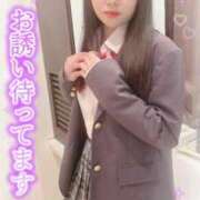 ヒメ日記 2025/11/08 01:48 投稿 るみ♡極上SPコース♡ PANTHER（パンサー）