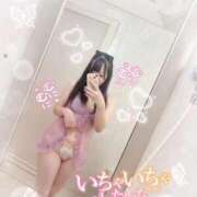 ヒメ日記 2025/11/08 11:05 投稿 るみ♡極上SPコース♡ PANTHER（パンサー）