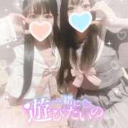 ヒメ日記 2025/11/10 11:15 投稿 るみ♡極上SPコース♡ PANTHER（パンサー）