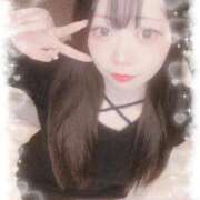 ヒメ日記 2025/11/10 14:05 投稿 るみ♡極上SPコース♡ PANTHER（パンサー）