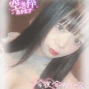 ヒメ日記 2025/12/14 19:13 投稿 るみ♡極上SPコース♡ PANTHER（パンサー）