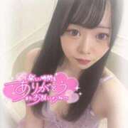 ヒメ日記 2025/12/15 01:05 投稿 るみ♡極上SPコース♡ PANTHER（パンサー）