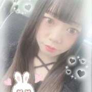 ヒメ日記 2025/12/15 12:35 投稿 るみ♡極上SPコース♡ PANTHER（パンサー）