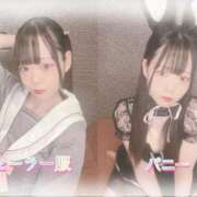 ヒメ日記 2025/12/16 15:05 投稿 るみ♡極上SPコース♡ PANTHER（パンサー）