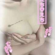 るみ♡極上SPコース♡ 🤍Xはじめたよ💘🤍 PANTHER（パンサー）