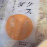 ヒメ日記 2025/11/04 19:07 投稿 ちか　最高の笑顔と幸せを運ぶ天使 今ドキ マットMAX