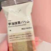 ヒメ日記 2025/11/23 19:14 投稿 ちか　最高の笑顔と幸せを運ぶ天使 今ドキ マットMAX