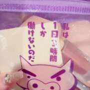 ヒメ日記 2025/11/27 10:05 投稿 ちか 最高の笑顔と幸せを運ぶ天使 今ドキ マットMAX
