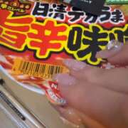 ヒメ日記 2025/12/01 22:35 投稿 ちか 最高の笑顔と幸せを運ぶ天使 今ドキ マットMAX