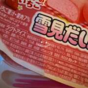 ヒメ日記 2025/12/31 08:04 投稿 ちか　最高の笑顔と幸せを運ぶ天使 今ドキ マットMAX