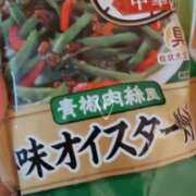 ヒメ日記 2026/01/19 23:23 投稿 ちか　最高の笑顔と幸せを運ぶ天使 今ドキ マットMAX