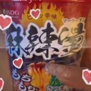 ヒメ日記 2026/01/21 21:51 投稿 ちか　最高の笑顔と幸せを運ぶ天使 今ドキ マットMAX