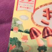 ヒメ日記 2026/03/07 12:11 投稿 ちか　最高の笑顔と幸せを運ぶ天使 今ドキ マットMAX
