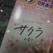 ちか　最高の笑顔と幸せを運ぶ天使 14:00~の本指名さまっ♡ 今ドキ マットMAX
