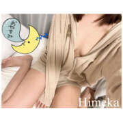 ヒメ日記 2025/11/01 23:46 投稿 ひめか クラブ バレンタイン大阪