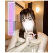 ヒメ日記 2025/11/05 22:34 投稿 ひめか クラブ バレンタイン大阪