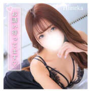 ひめか 🩷今日から12月🎄⭐️ クラブ バレンタイン大阪