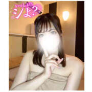 ひめか 🩷会えるうちに⸝⸝⸝ クラブ バレンタイン大阪