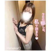 ヒメ日記 2026/04/01 19:55 投稿 ひめか クラブ バレンタイン大阪