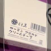 ヒメ日記 2026/02/07 18:07 投稿 みゆう　魅惑の極上美女♡ 今ドキ マットMAX