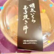 ヒメ日記 2026/02/25 17:30 投稿 みゆう　魅惑の極上美女♡ 今ドキ マットMAX