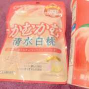 ヒメ日記 2026/03/01 20:32 投稿 みゆう　魅惑の極上美女♡ 今ドキ マットMAX