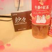 ヒメ日記 2026/03/06 20:46 投稿 みゆう　魅惑の極上美女♡ 今ドキ マットMAX