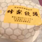 ヒメ日記 2026/04/18 23:53 投稿 みゆう　魅惑の極上美女♡ 今ドキ マットMAX