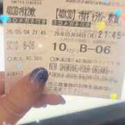 ヒメ日記 2026/05/05 19:52 投稿 みゆう　魅惑の極上美女♡ 今ドキ マットMAX