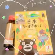 ヒメ日記 2026/06/13 23:57 投稿 みゆう 魅惑の極上美女♡ 今ドキ マットMAX