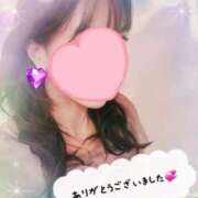 ヒメ日記 2025/11/12 09:01 投稿 みおん 熟女の風俗最終章 蒲田店