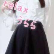 ヒメ日記 2025/11/05 14:06 投稿 うらら（Urara） 出張メンズエステ RELAX【DIVAグループ】