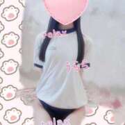 うらら（Urara） 人肌恋しい夜に…🎀❄ 出張メンズエステ RELAX【DIVAグループ】