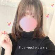 ヒメ日記 2025/11/08 16:40 投稿 紫月あおい 西船橋快楽Ｍ性感倶楽部～前立腺マッサージ専門～