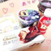 ヒメ日記 2025/11/14 18:50 投稿 紫月あおい 西船橋快楽Ｍ性感倶楽部～前立腺マッサージ専門～