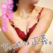 ヒメ日記 2025/11/09 21:08 投稿 穂の香-KINDAN- KINDAN-禁断-