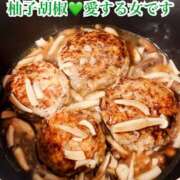 ヒメ日記 2025/12/06 20:51 投稿 穂の香-KINDAN- KINDAN-禁断-