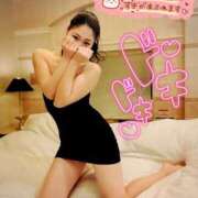 ヒメ日記 2025/12/08 23:30 投稿 穂の香-KINDAN- KINDAN-禁断-