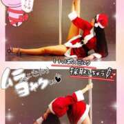 ヒメ日記 2025/12/16 12:47 投稿 穂の香-KINDAN- KINDAN-禁断-