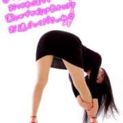 ヒメ日記 2025/12/18 13:15 投稿 穂の香-KINDAN- KINDAN-禁断-