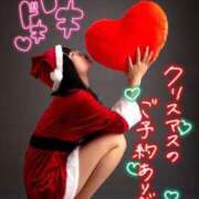 ヒメ日記 2025/12/19 06:30 投稿 穂の香-KINDAN- KINDAN-禁断-