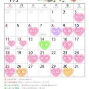 ヒメ日記 2025/12/19 12:02 投稿 穂の香-KINDAN- KINDAN-禁断-