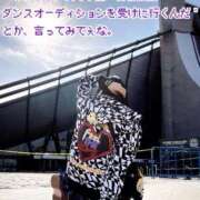 ヒメ日記 2025/12/31 14:15 投稿 穂の香-KINDAN- KINDAN-禁断-