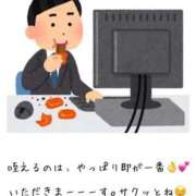 穂の香-KINDAN- 【️大興奮】神すぎる…穂の香の優男旦那様達。 KINDAN-禁断-