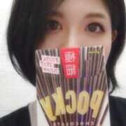 ヒメ日記 2025/11/11 17:37 投稿 さや ごほうびSPA仙台店