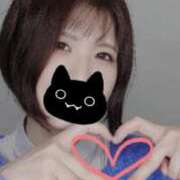 ヒメ日記 2026/01/16 20:37 投稿 さや ごほうびSPA仙台店