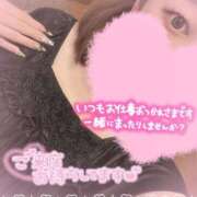 ヒメ日記 2025/11/03 15:41 投稿 かなこ S PERO PERO NINE