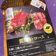 ヒメ日記 2026/03/03 13:49 投稿 うた　エロさ際立つ腰つき 今ドキ マットMAX