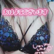 ヒメ日記 2025/11/10 21:50 投稿 ゆりの ぽっちゃり巨乳素人専門店ぷにめろ蒲田店